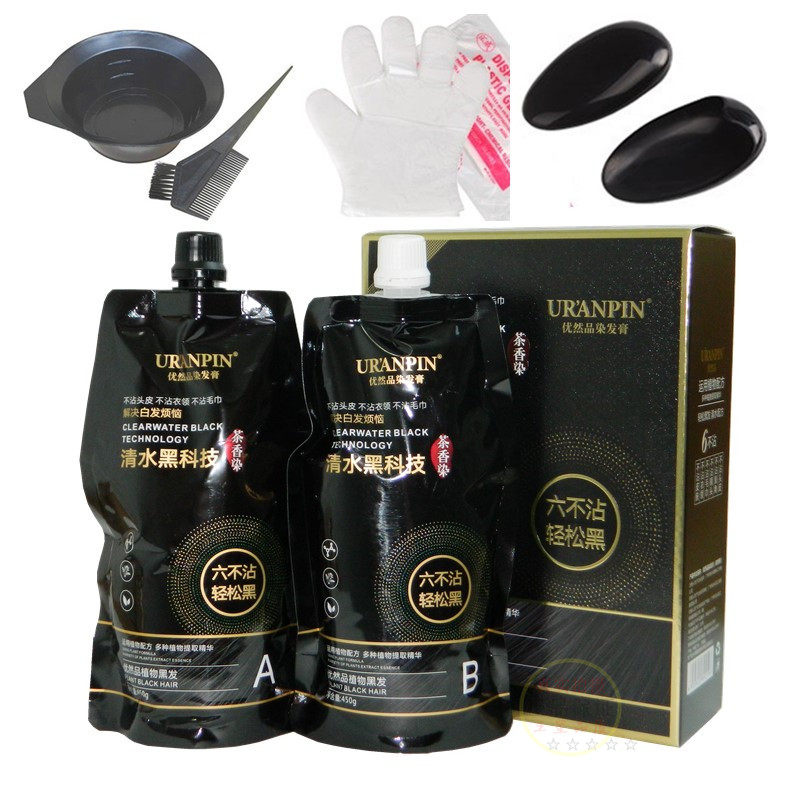 URANPIN优然品染发膏清水黑科技茶香染黑发霜自然黑染发剂黑油,美发护发/假发,盖白,淘宝优惠券,粉丝福利购,淘宝优惠卷