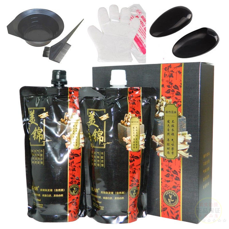 美锦染发膏老姜精萃黑发霜自然黑染发剂植物清水不沾头皮盖白发,美发护发/假发,盖白,淘宝优惠券,粉丝福利购,淘宝优惠卷