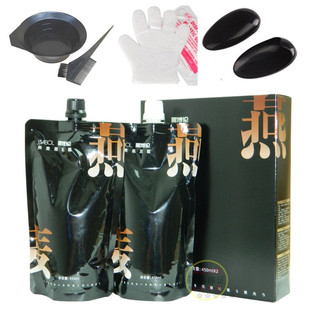 黑博伦燕麦黑发霜900ml大包装自然黑染膏焗油膏植物清水健康不伤