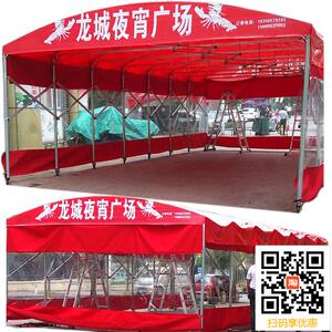 新品车棚停车棚家用雨棚遮阳棚推拉伸缩移动烧烤大排档蓬车库活品