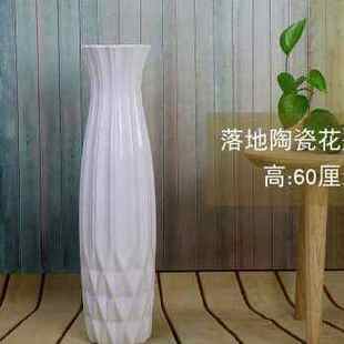 畅销北欧塑料花瓶摆件仿陶瓷客厅假花大号插花器防摔落地装 饰干花