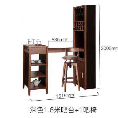 新品现代简约实木酒柜吧台客厅家用吧台桌椅组合隔断柜靠墙酒吧柜