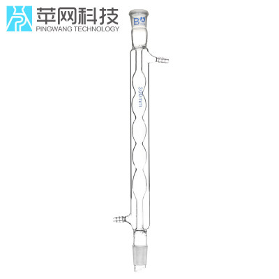 常压蒸馏装置1i000ml 纯玻璃蒸馏套装化学实验器材教学仪器