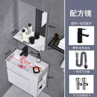 定制厂销小户型挂墙式 洗手盆柜卫生间阳台墙角实木吊柜一体陶瓷面