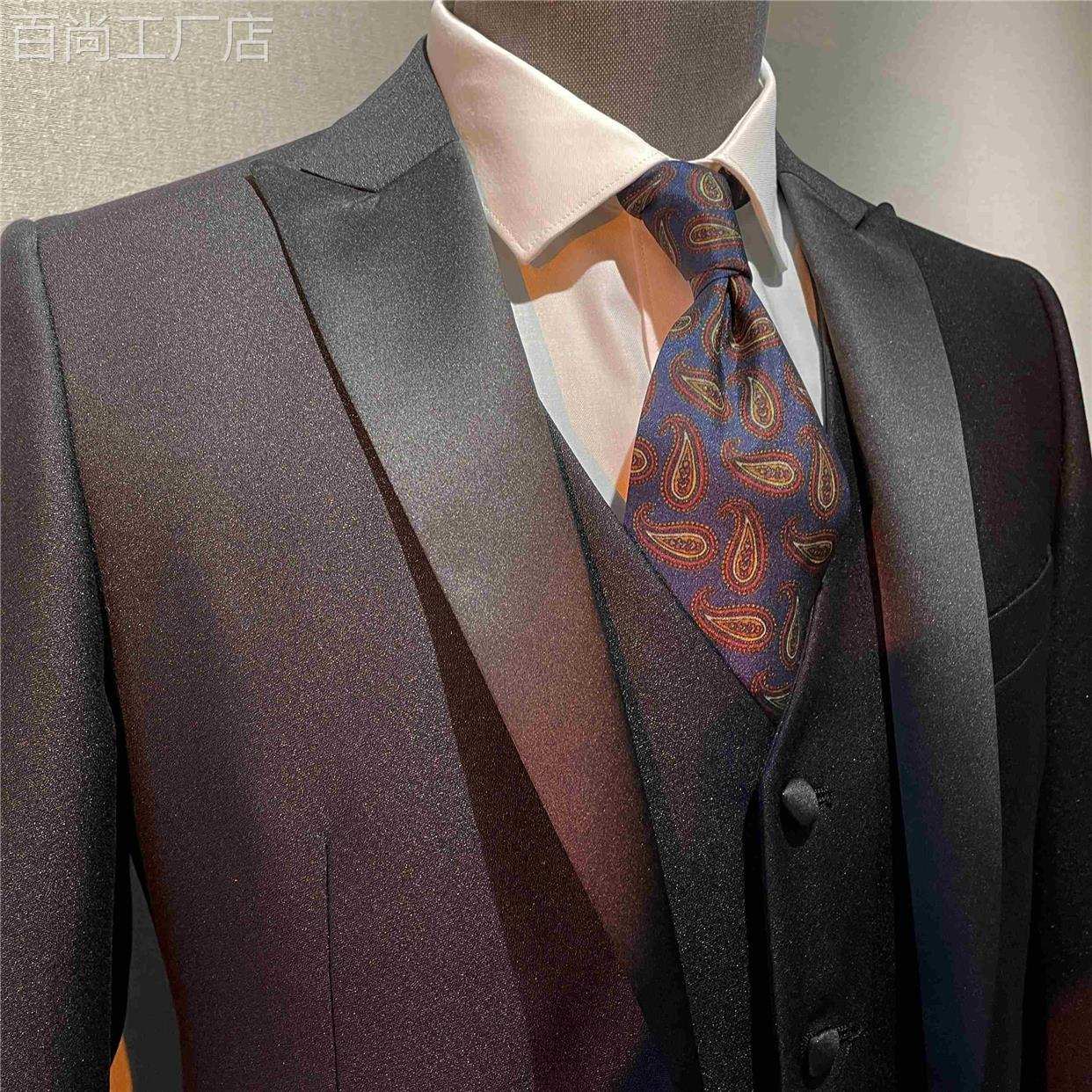 佩斯利午夜蓝绅士领带商务休闲新郎伴郎领带西装搭配丝质时尚配饰