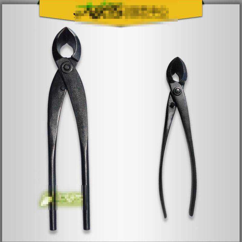 盆景修剪造型专用工具套装盆景球形剪盆景专用剪刀剪树瘤叶芽剪