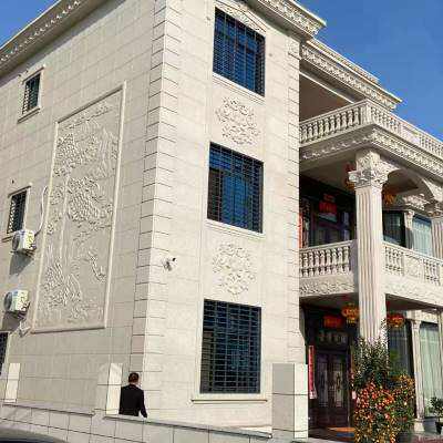 真石漆天然彩砂防大理石头水包水水包砂外墙防水漆喷砂护栏墙面漆