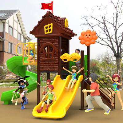 幼儿园大型室外滑梯儿童乐园小区户外秋千组合塑料玩具室内滑滑梯