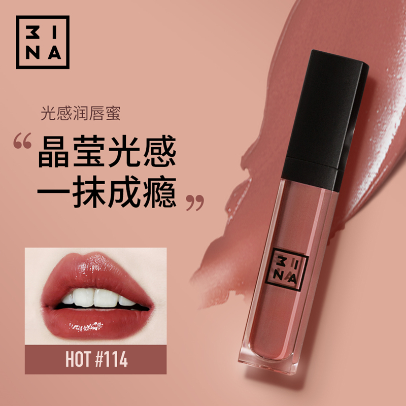 网友分享在meiguo.com的图片