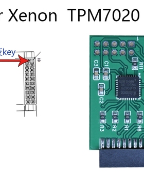 TPM安全模块TPM7020XENONBOARD 受信任的Trusted Platform Module