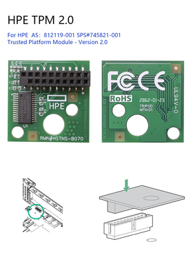TPM2.0安全模块  HP TPM Board 812119-001 745821-001