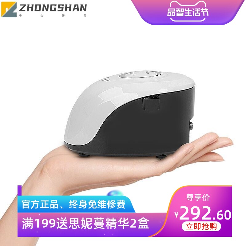 美容院高压注氧仪器家用手持脸部美容补水仪美容化妆艺术模型彩绘