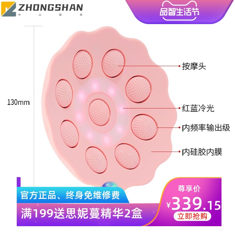 厂家批发丰胸仪 胸部按摩器震动热敷乳房疏通多功能按摩仪