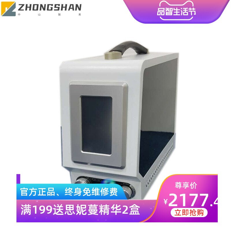 电动丰胸仪刮痧拔罐负压养生仪多功能触屏版胸部按摩器健胸美胸仪