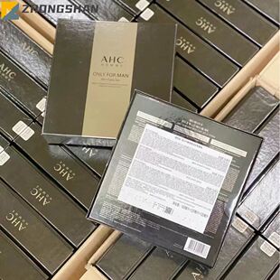 韩国AHC男士三件套水乳护肤品套盒 面部素颜霜补水保湿洗面奶控油