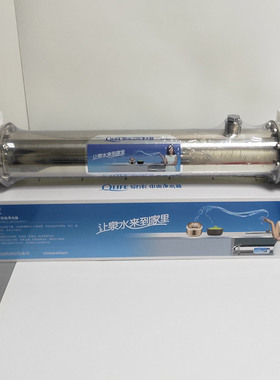 泉来净水器JC-2100A 原装正品 JC-2100A滤芯