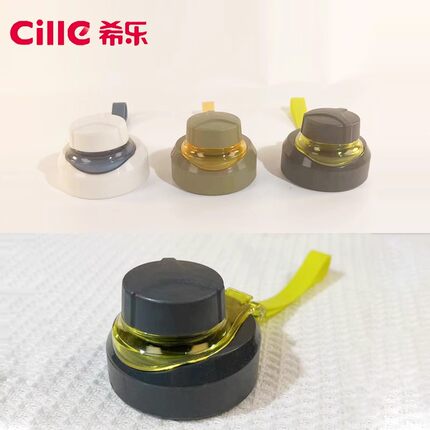 希乐水杯配件XL2225塑料杯杯盖随手杯食品级防漏水杯盖子原厂正品