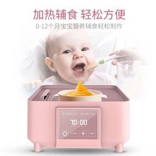 小壮熊婴儿奶瓶消毒器温奶宝宝蒸汽消毒锅柜带烘干暖奶功能二合一