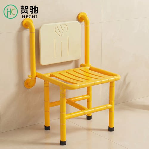 四腿支撑折叠洗澡椅防滑护腰椎