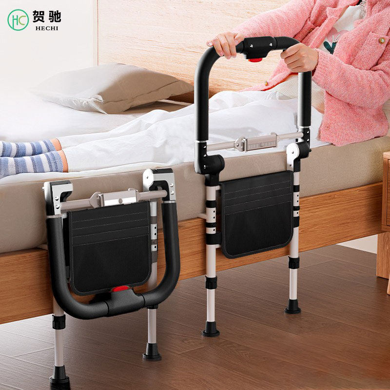 床边扶手老人起身器老年人专用可折叠床护栏助力栏杆防摔神器家用,家装主材,浴室扶手/防护栏/助力器,淘宝优惠券,粉丝福利购,淘宝优惠卷