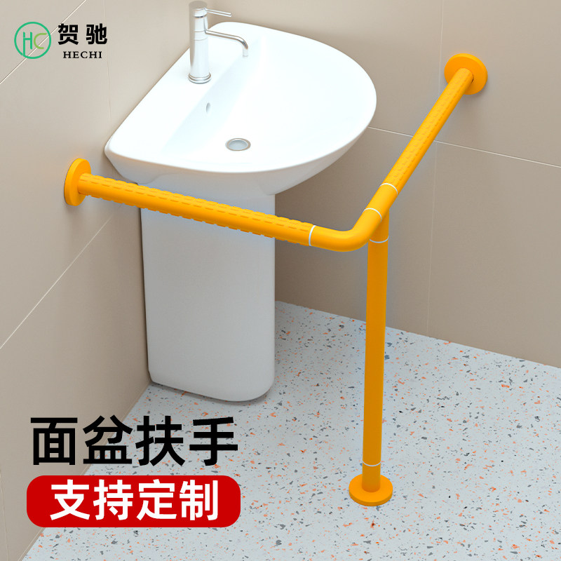卫生间面盆立柱盆扶手图片