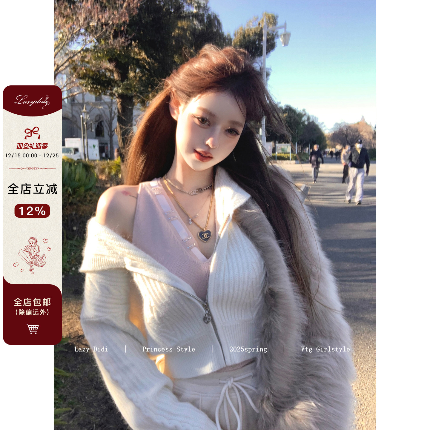 Lazy Didi悠然氧气 羊毛绵柔软糯毛衣外套海军领针织翻领短款开衫