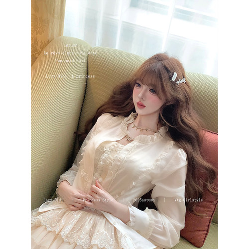 Lazy Didi白茶花影 蕾丝吊带天丝衬衫套组复古收腰内搭荷叶边上衣