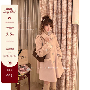 LazyDidi雪顶情书【10/14新品】毛呢斗篷感千金大衣 狐狸毛口袋