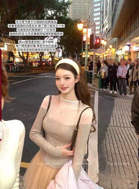 Lazy Didi软糯舒适区 双版本多色羊毛打底衫纯欲半高领毛衣内搭