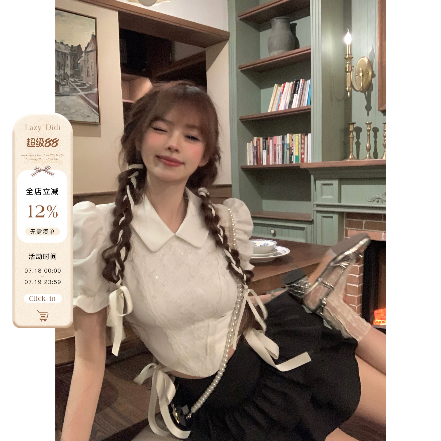 简约公主洋装独宠小女儿