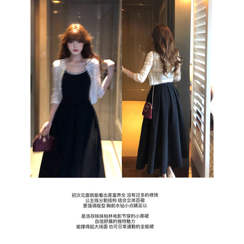 Lazy Didi洋房珍珠 大女主人生裙百褶长裙镶钻无袖气质吊带连衣裙