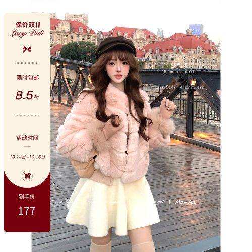 LazyDidi甄选高织【10/14新品】立体灵动裙摆 秋冬百搭毛织短裙