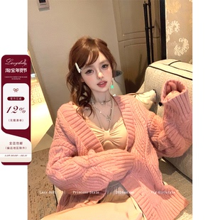 Lazy Didi雪兔精灵 安全感羊毛毛衣大外套中长款宽松长袖针织开衫