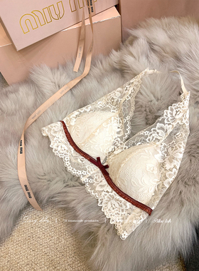 Lazy Didi限定柔软 法式空气感蕾丝bra挂脖内衣百搭内搭吊带背心