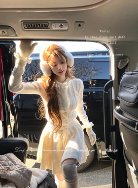 Lazy Didi软糯收藏家 少女心事 410g花边毛衣短裙针织收腰百褶裙