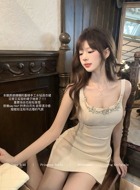 Lazy Didi婠婠如玉 闪钻A字连衣裙镶钻甜美千金收腰气质吊带裙