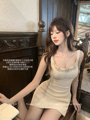 Lazy Didi婠婠如玉 闪钻A字连衣裙镶钻甜美千金收腰气质吊带裙