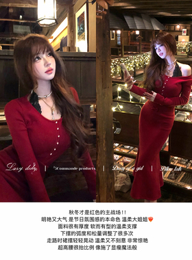 LazyDidi少女安妮 秋冬针织套组软糯毛衣超高腰长裙法式显瘦上衣