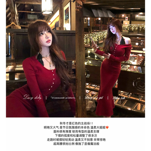 LazyDidi少女安妮 显瘦上衣 秋冬针织套组软糯毛衣超高腰长裙法式