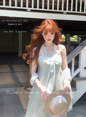 LazyDidi夏日青柠【4/30新品】好清凉!立体蝴蝶结披肩收腰4m裙摆