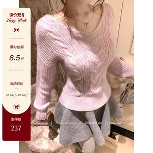 LazyDidi雪芙塔塔【10/14新品】超柔软!!元宝针麻花毛衣 幼马海毛