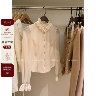 百搭叠穿高领花边衬衣宫廷立领显瘦设计感上衣 经典 Lazy Didi法式