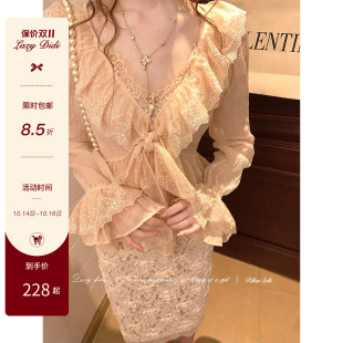 LazyDidi半岛情书【10/14新品】日系中古莱赛尔衬衫 盘绣玫瑰半裙