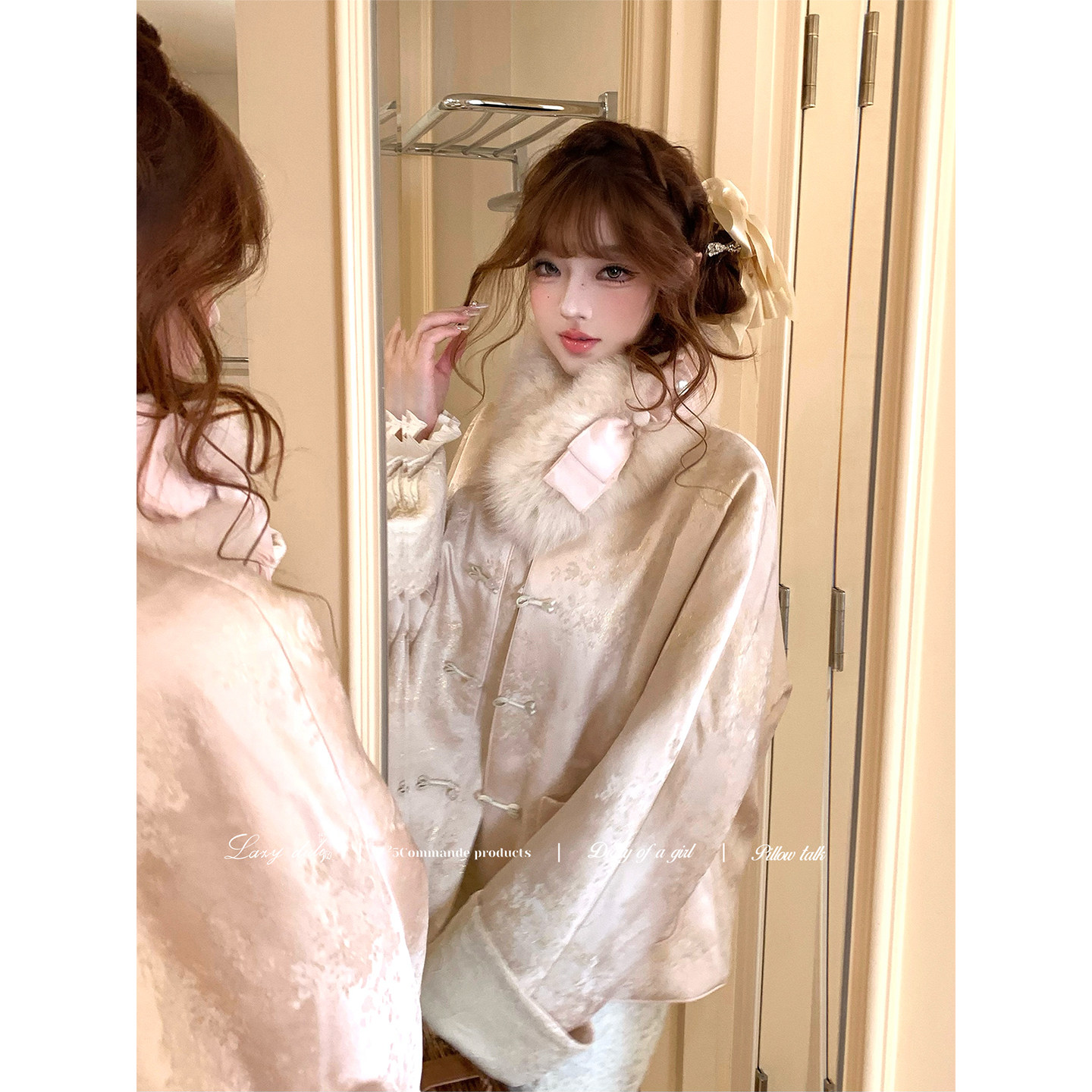 Lazy Didi碎玉如雪【新品】新中式兔绒内里外套狐狸毛领