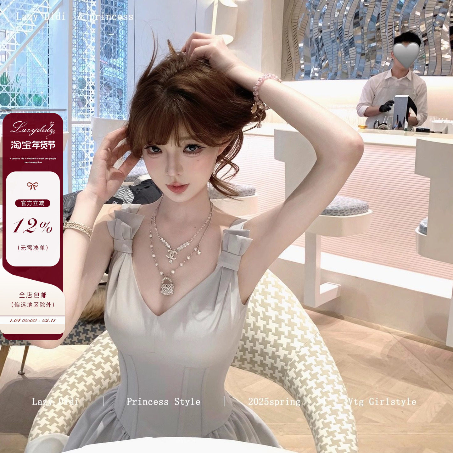 Lazy Didi伯爵可丽 优雅经典版鱼骨长裙气质千金感礼服吊带连衣裙,女装/女士精品,连衣裙,淘宝优惠券,粉丝福利购,淘宝优惠卷