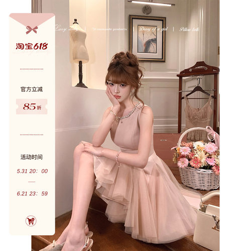 Lazy Didi雕琢永恒 浪漫立裁8片式公主梦幻连衣裙重工网纱蓬蓬裙