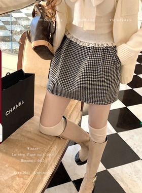 Lazy Didi贝蒂小姐 秋冬三色百搭花苞半裙氛围感法式气质修身短裙