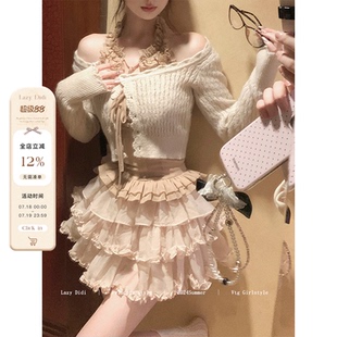 提花镂空羊毛针织开衫 LazyDidi秋日来信 外套三色软糯扭纹上衣女