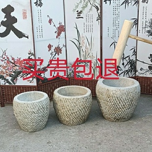 石雕石臼农村物件家用仿古打红糖打粑槽打糍耙石臼子大号特大号