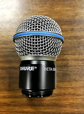 Shure/舒尔 RPW118 BETA58A 无线话筒头/拾音麦克风咪头SLXQ/ULXD